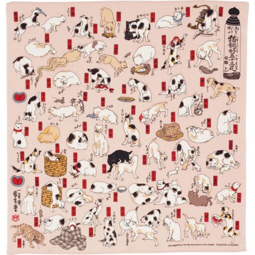 Furoshiki Ukiyo-e Kuniyoshi "Gatti come le 53 stazioni della Tokaido" 68cm