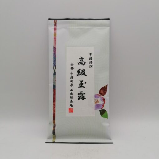 Gyokuro "Kokyu" da Ujitawara di Nishide Tea - 100gr