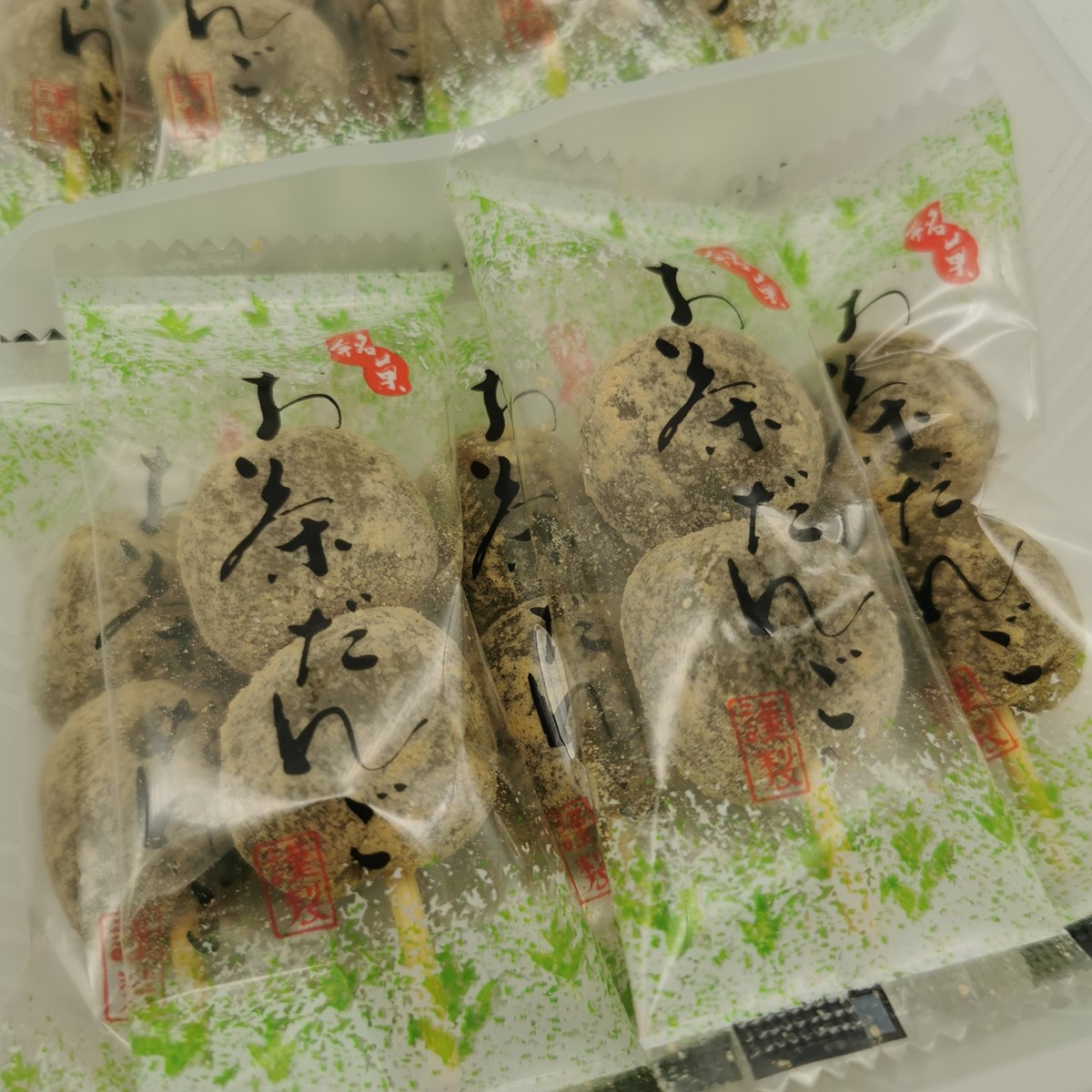 Mini dango al matcha e fagioli rossi da Kyoto, 200gr. - immagine 2