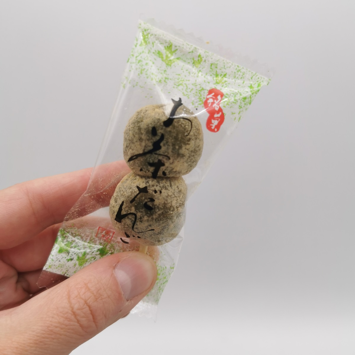 Mini dango al matcha e fagioli rossi da Kyoto, 200gr. - immagine 3