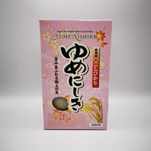 Riso koshihikari Yumenishiki 1kg