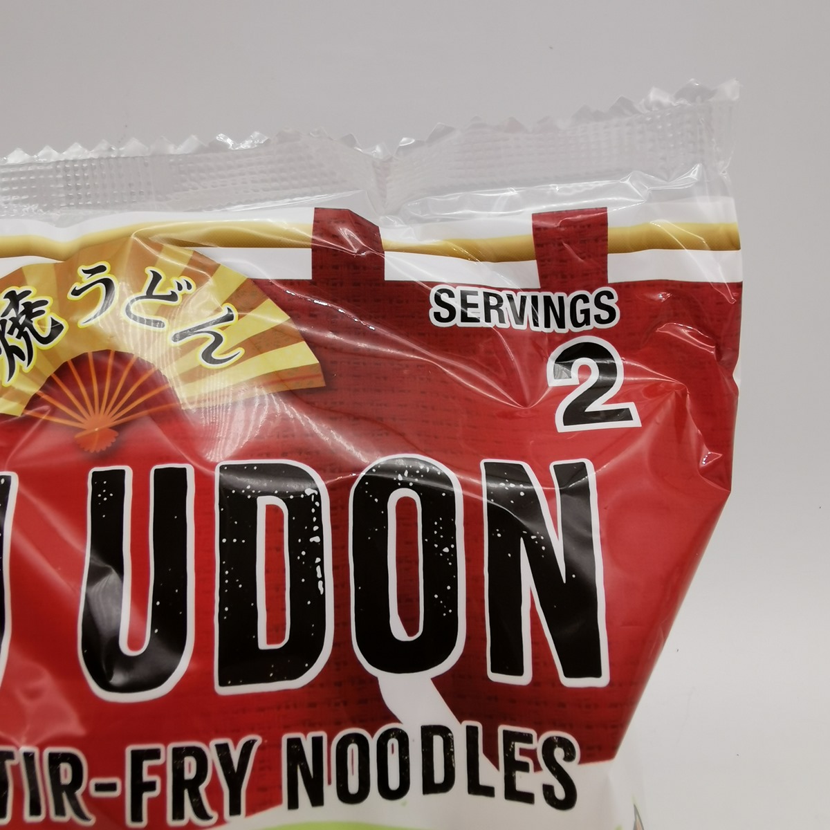 Yakiudon con salsa - 2 porzioni - immagine 2