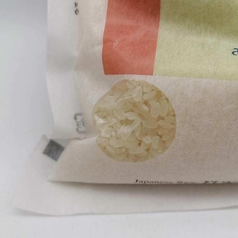 Riso giapponese Fukumaru 1kg - immagine 2