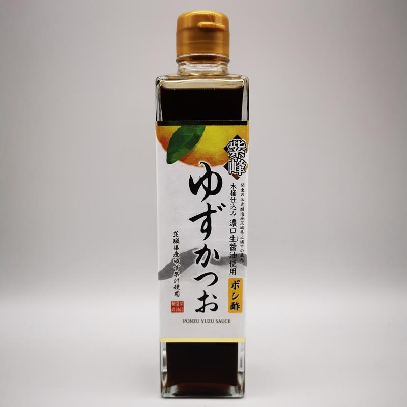 Shibanuma Ponzu Yuzu 300ml