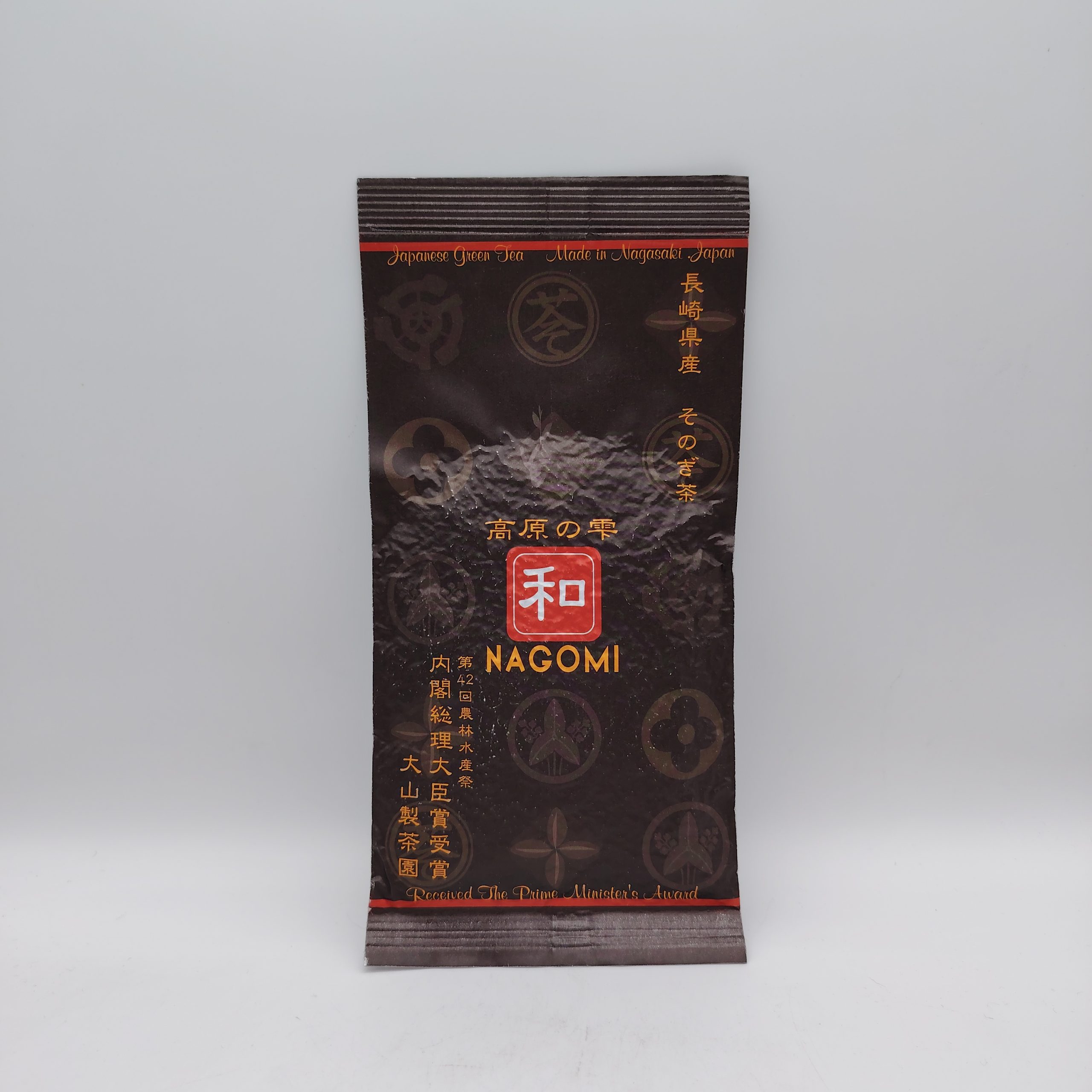 Tamaryokucha del Maestro Oyama "Nagomi" - 80gr