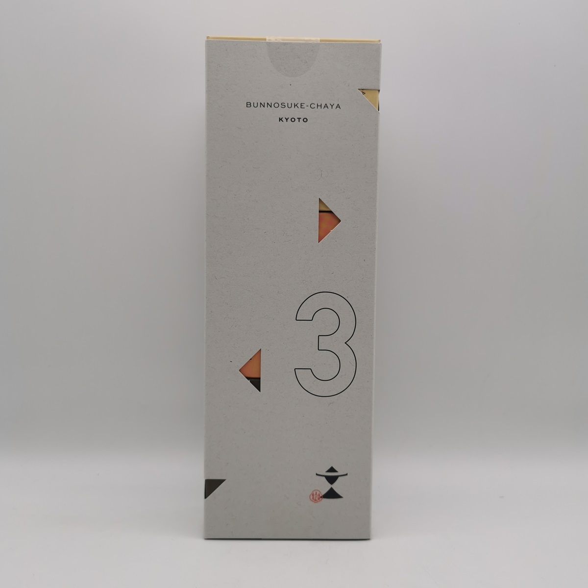 Warabi mochi artigianali assortiti (wasanbon, hōjicha, kokutō) - immagine 2