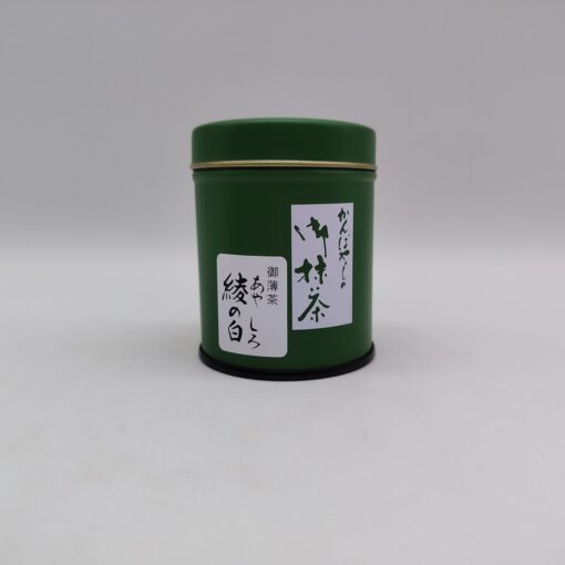 Matcha "Ayanoshiro" di Ocha no Kanbayashi (Uji) - 30gr