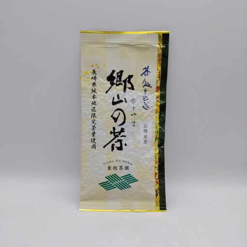 Tamaryokucha del Maestro Tozaka "Okuyutaka" - 80gr
