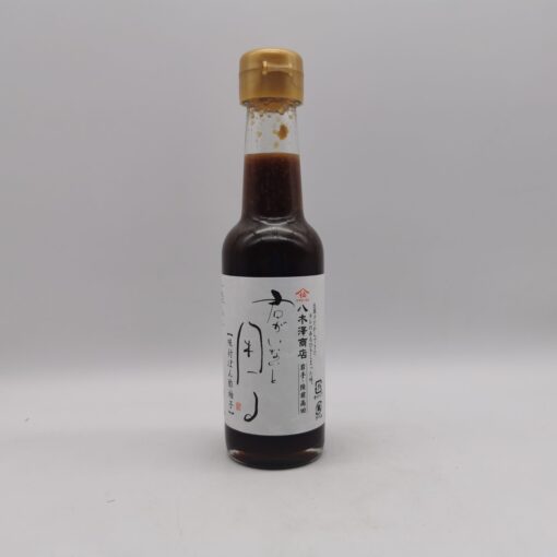 Ponzu, salsa allo Yuzu, Kimi Ga Inai To Komaru - 150ml