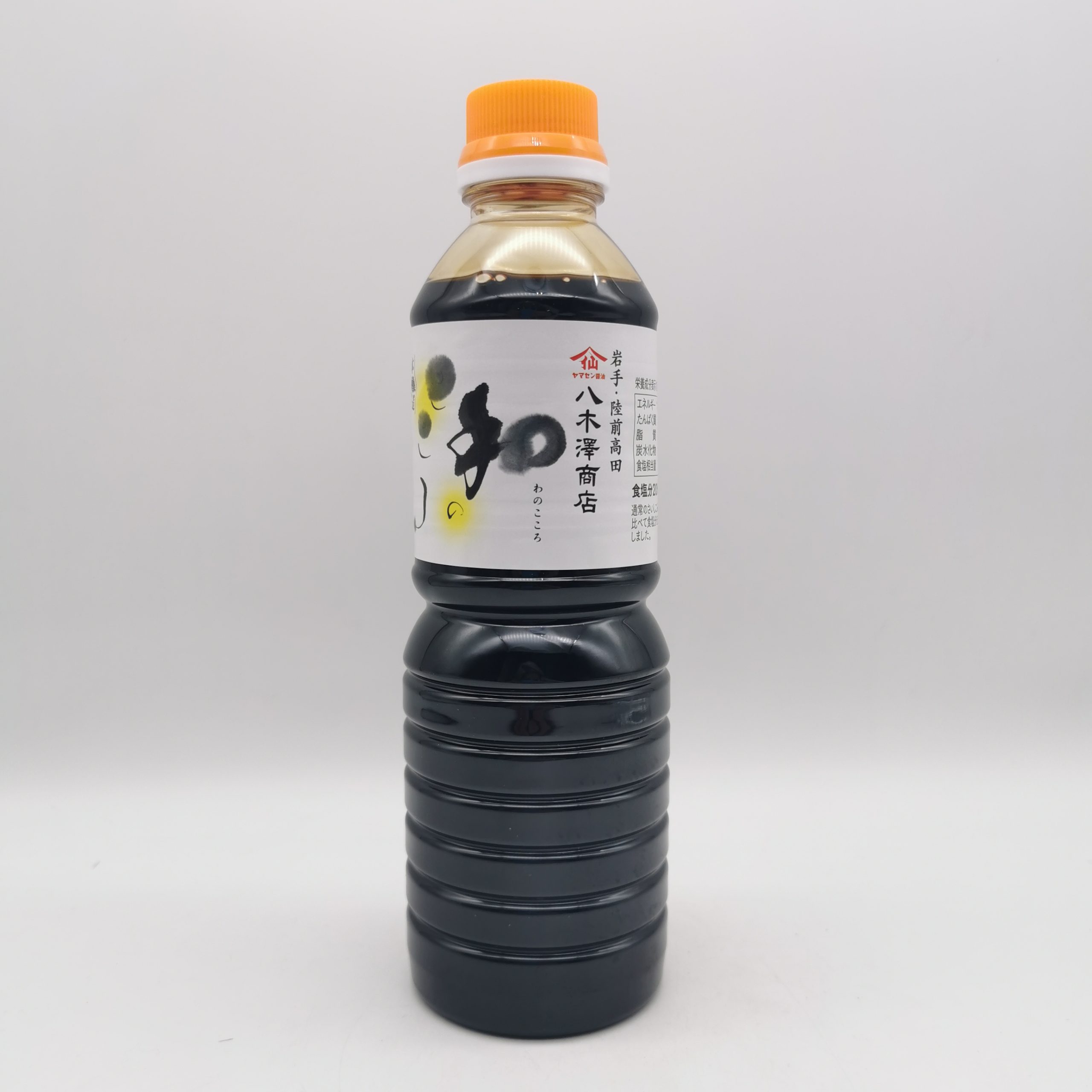 Salsa di soia Wa no Kokoro di Yagisawa Shoten: umami e meno sale - 300ml