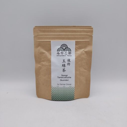 Tamaryokucha del Maestro Onoue "Okumidori" - 50gr