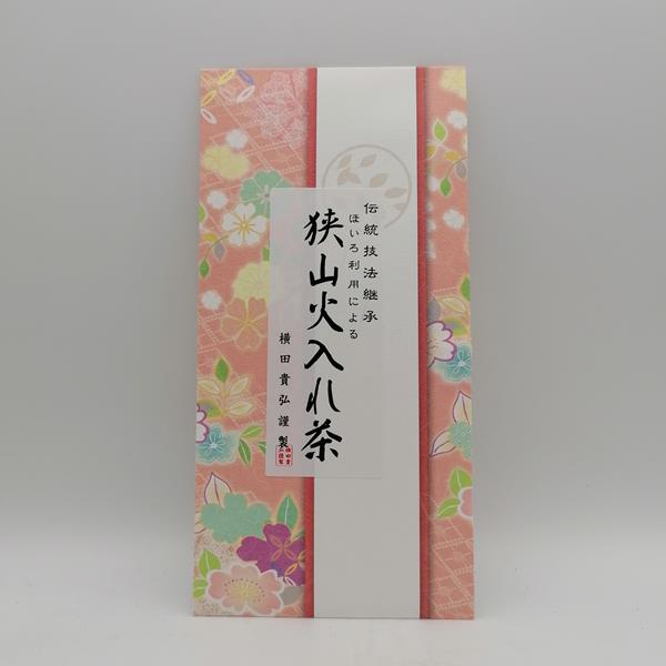 Hiire Sencha di Yokota Tea Garden - 40gr