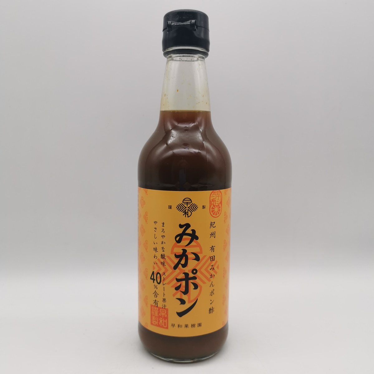 Ponzu al mikan (mandarino giapponese) 360 ml