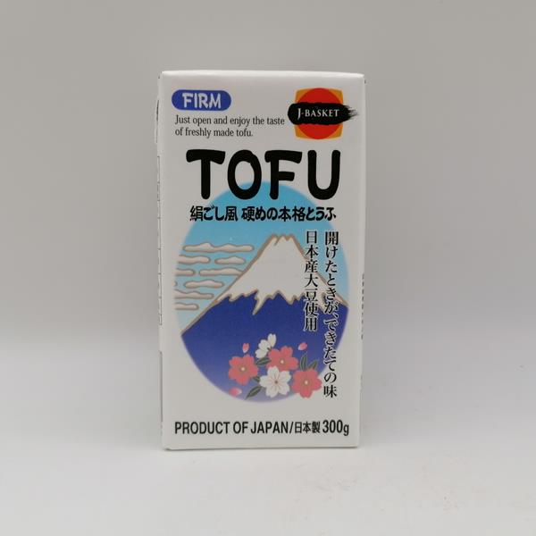 Satonoyuki Shiki Tofu Firm – tofu giapponese dal Monte Fuji, 300g