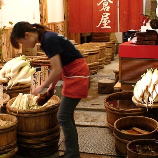Tsukemono e salamoia
