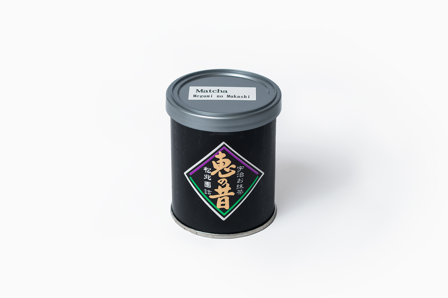 Matcha Superior "Megumi no Mukashi" di Shohokuen - 30gr - immagine 2