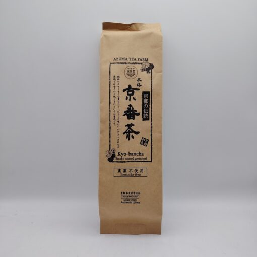 Tè affumicato "Kyobancha" BIO di Azuma Tea Garden - 120gr