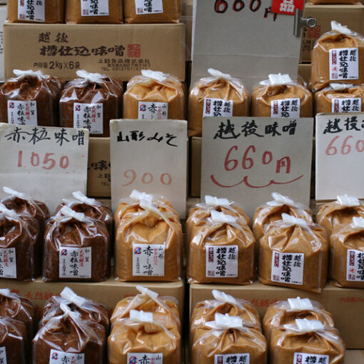 Miso giapponese