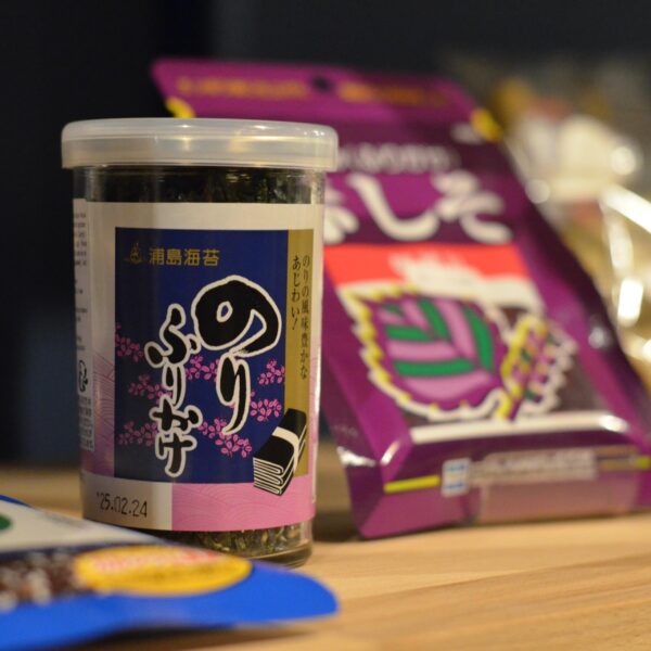 Furikake