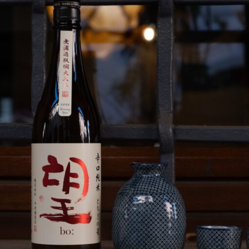 Honjozo e sake da tavola