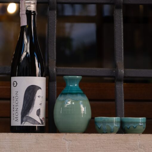 Ginjo e daiginjo