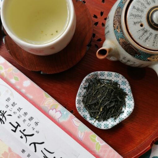 Sencha
